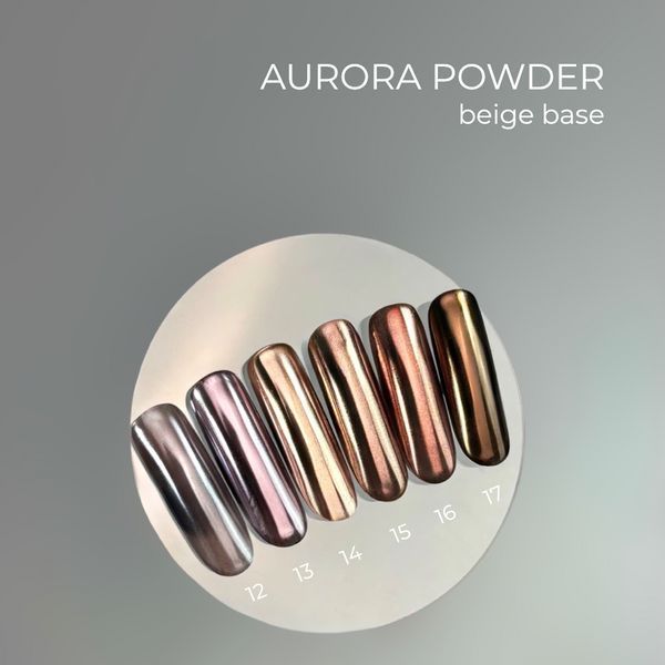 Втирка для манікюру Touch Aurora Powder No12, 5 мл 2142 фото