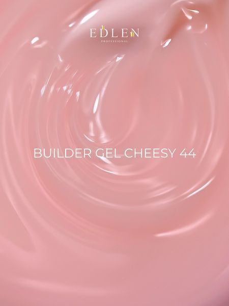 Змінний картридж Edlen Builder gel Cheesy No44, 50 мл (молочно-рожевий) 25887 фото