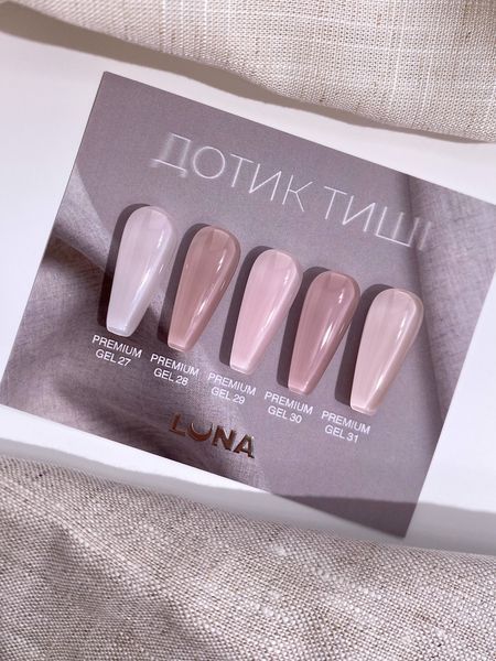 Гель для нарощування нігтів Luna Gel Premium No27, 15 мл (світло-рожевий) 323-4944 фото