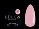 Топ Edlen Top opal, 30 мл (прозорий із шимером) 24723 фото 2