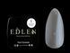 Гель для нарощування Edlen Builder gel No01, 15 мл (прозорий) 25462 фото 3
