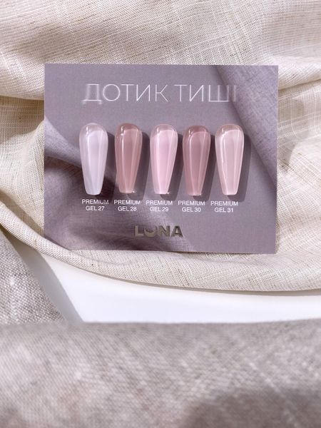 Гель для нарощування нігтів Luna Gel Premium No27, 30 мл (світло-рожевий) 323-4944-30 фото