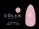 Гель для нарощування світловідбивний Edlen Builder gel Flash No02, 50 мл (лате з шимером) 25583 фото 4