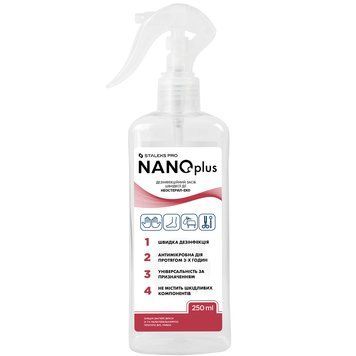 Універсальний засіб для швидкої дезінфекції з тригером NANOplus STALEKS PRO 250 мл DA-250/1 фото