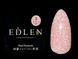 Гель для нарощування світловідбивний Edlen Builder gel Flash No03, 50 мл (беж із шимером) 25584 фото 4