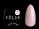 Гель для нарощування Edlen Builder gel No04, 15 мл (молочно-рожевий) 25465 фото 3