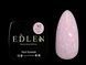 Гель для нарощування Edlen Builder gel Shimmer No10, 15 мл (молочно-рожевий із шимером) 25471 фото 3