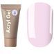 Акрил-гель Valeri Acryl Gel, 15 мл No03, біло-рожевий NVAG15-03 фото 1