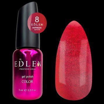 Гель-лак світловідбивний Edlen Impress cat eye No8, 9 мл (червоний) 25299 фото