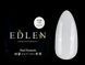 Топ Edlen Top milk, 50 мл (молочний) 24712 фото 2