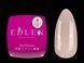 База Edlen Cover Base Nude No08, 30 мл (світлий беж) 24954 фото 1