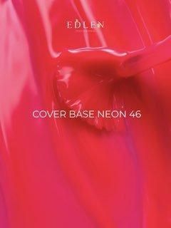 База Edlen Cover Base Neon No46, 9 мл (червоно-рожевий неон) 24824 фото