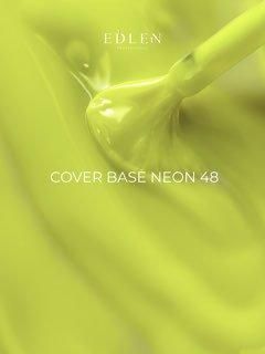 База Edlen Cover Base Neon No48, 9 мл (лимонний неон) 24826 фото