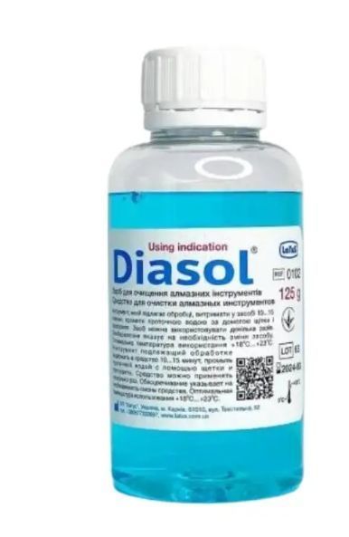 Засіб для дезінфекції алмазних фрез Diasol, 125 мл LTS001260 фото