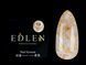 База Edlen Cover Base Potal No19, 30 мл (молочний із золотою поталлю) 24966 фото 3