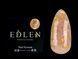 База Edlen Cover Base Potal No20, 30 мл (бежевий із золотою поталлю) 24967 фото 3