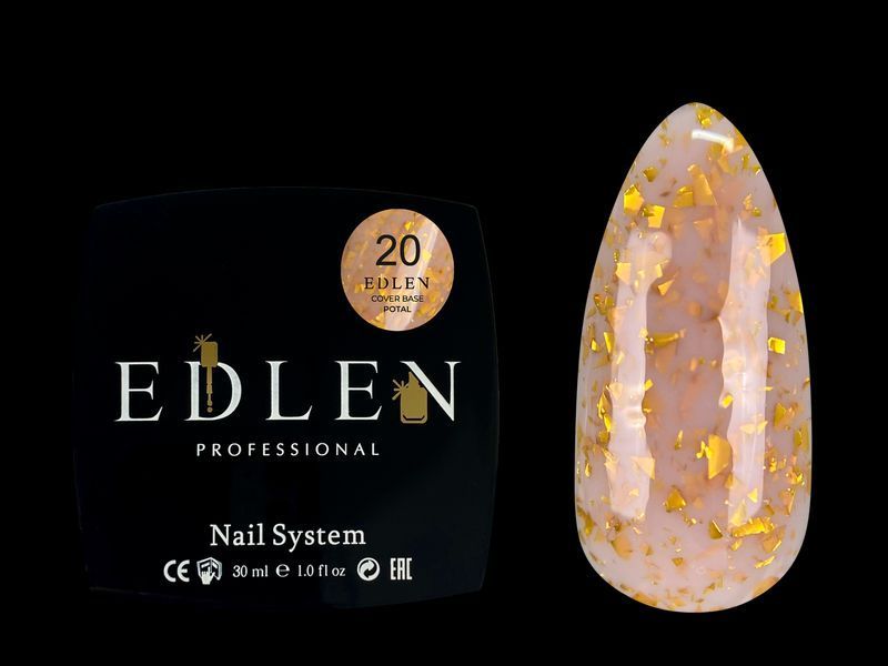 База Edlen Cover Base Potal No20, 30 мл (бежевий із золотою поталлю) 24967 фото