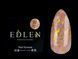 База Edlen Cover Base Potal No22, 30 мл (латте із золотою поталлю) 24969 фото 3