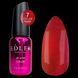 Гель-лак світловідбивний Edlen Impress cat eye No7, 9 мл (бордо)