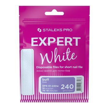 Змінні файли для пилки короткої на пінній основі 240 гритів STALEKS PRO EXPERT 51 10 шт DFE-51-240W DFE-51-240w фото