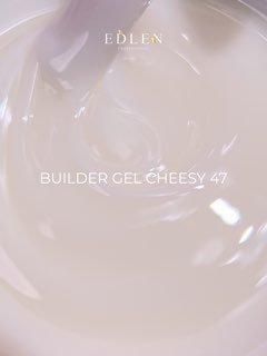 Змінний картридж Edlen Builder gel Cheesy No47, 30 мл (молочний) 25885 фото