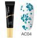 Гель для стемпінгу Canni Stamping Gel AC04, 15 г