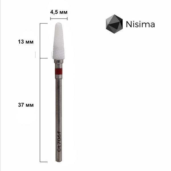 Фреза керамічна Nisima Конус із рівними боками &Oslash; 4 мм, червона насічка Ct706fK 04859 фото