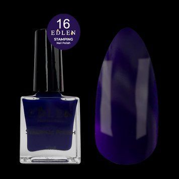 Лак для стемпінгу Edlen No16, 10 мл (темно-синій) 25268 фото