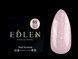 База Edlen Cover Base Shimmer No65, 30 мл (молочний з персиковою поталлю) 25013 фото 3