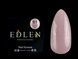 База Edlen Cover Base Opal No61, 30 мл (молочний із ліловим відтінком із шимером) 25009 фото 3