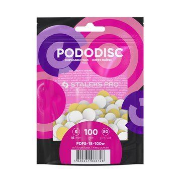 Змінні файли для педикюрного диска на м'якій основі 100 грит STALEKS PRO PODODISC S 50 ШТ PDFS-15-100w фото