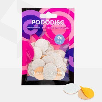 Змінні файли білі для педикюрного диска Pododisc Staleks Pro M, 80 гритів (50 шт.) PDF-20-80w фото