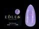 База Edlen Cover Base Shimmer No37, 30 мл (світло-ліловий з блискітками) 24985 фото 3