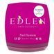 База каучукова Edlen Rubber base, 50 мл 24603 фото 1