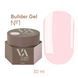 Набір гелів для нарощування нігтів Val&eacute;ri Builder Gel &mdash; 7 відтінків по 30 мл (Nude, Milk, Clear, Cacao, Blue) 26284 фото 3