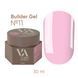Набір гелів для нарощування нігтів Val&eacute;ri Builder Gel &mdash; 7 відтінків по 30 мл (Nude, Milk, Clear, Cacao, Blue) 26284 фото 6