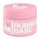 Каучукова база Luna Rubber Base, 30 мл (прозорий) 250-0570-30 фото 2