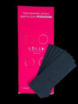 Одноразові змінні файли для Podo-disk L Edlen, 25 mm, 150 гритів (50 шт.) 25655 фото