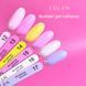 Гель для нарощування Edlen Builder gel Lollipop No17, 30 мл (молочно-блакитний) 25514 фото 2