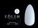 Гель для нарощування Edlen Builder gel No02, 30 мл (молочний) 25499 фото 3